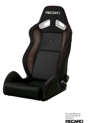 100810 SR-7_ASM_LTD_02_rev01_100803.jpg